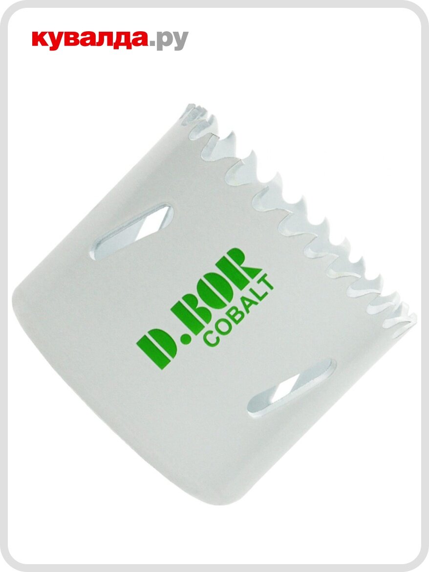 Коронка биметаллическая D.BOR COBALT 73 мм