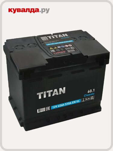 Изображение товара Аккумулятор Titan Classic 6СТ-60.1 VL 510А