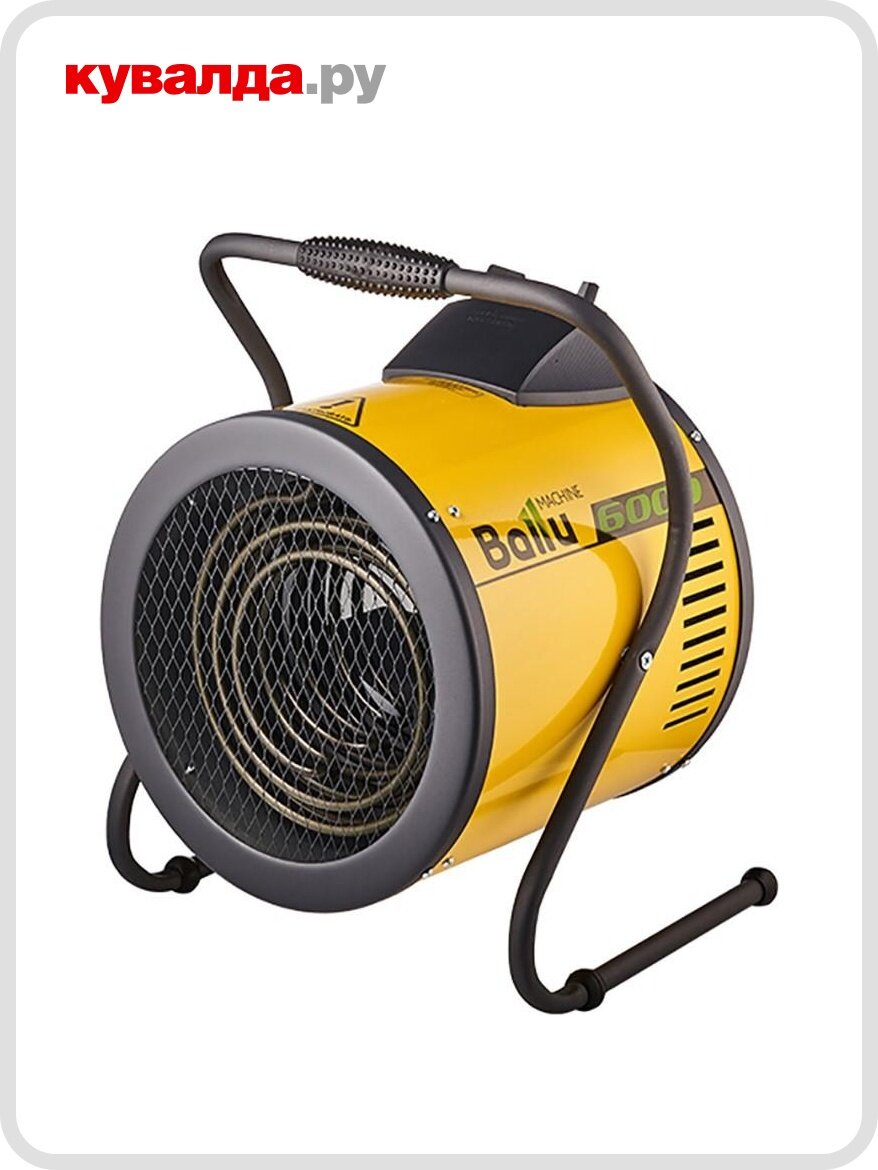 Тепловая пушка электрическая BALLU BHP-Р-6 (380В) круглая PRORAB