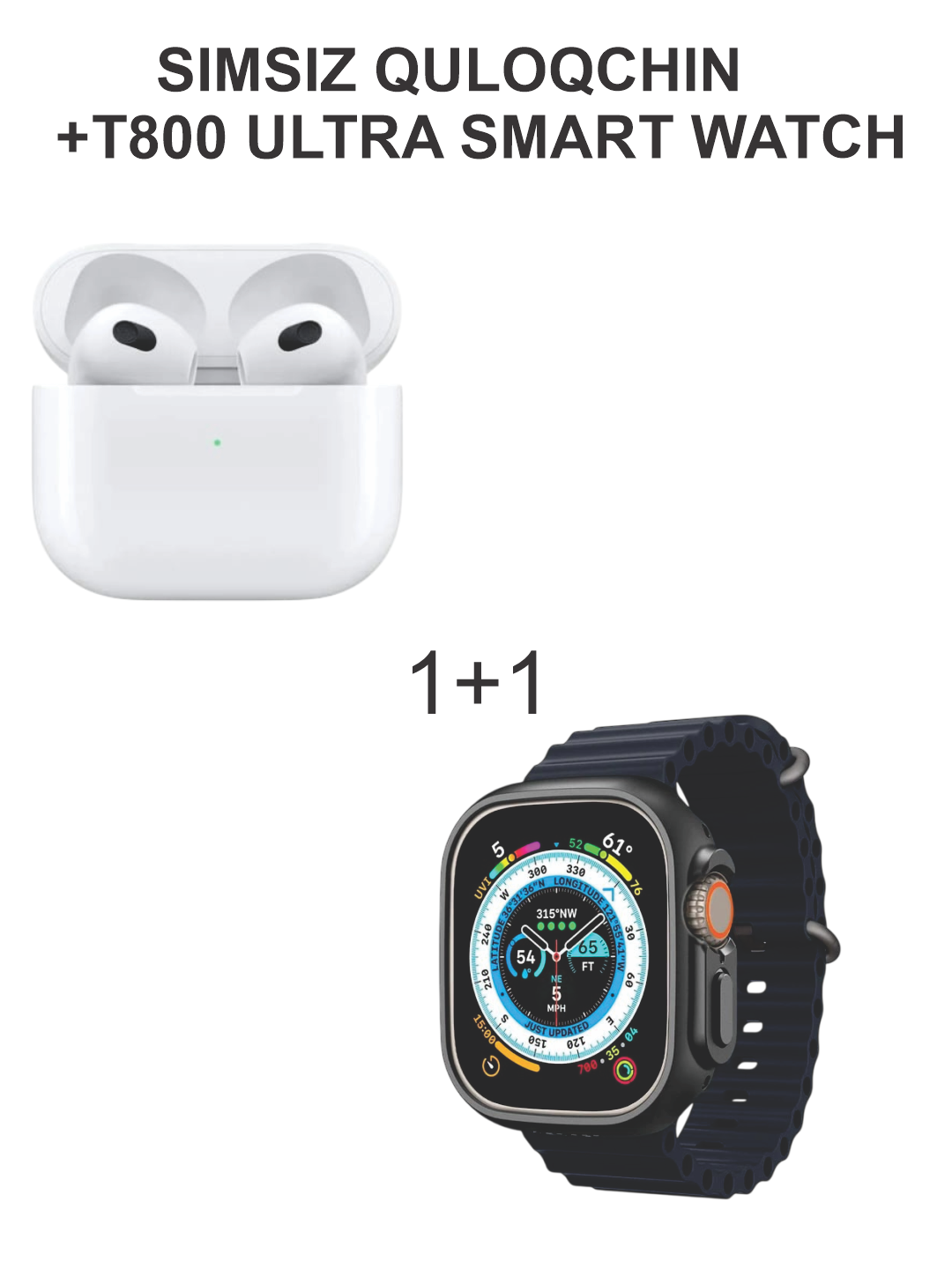 TWS беспроводные наушники Pro 2 T800 с Smart Watch, высокие технологии