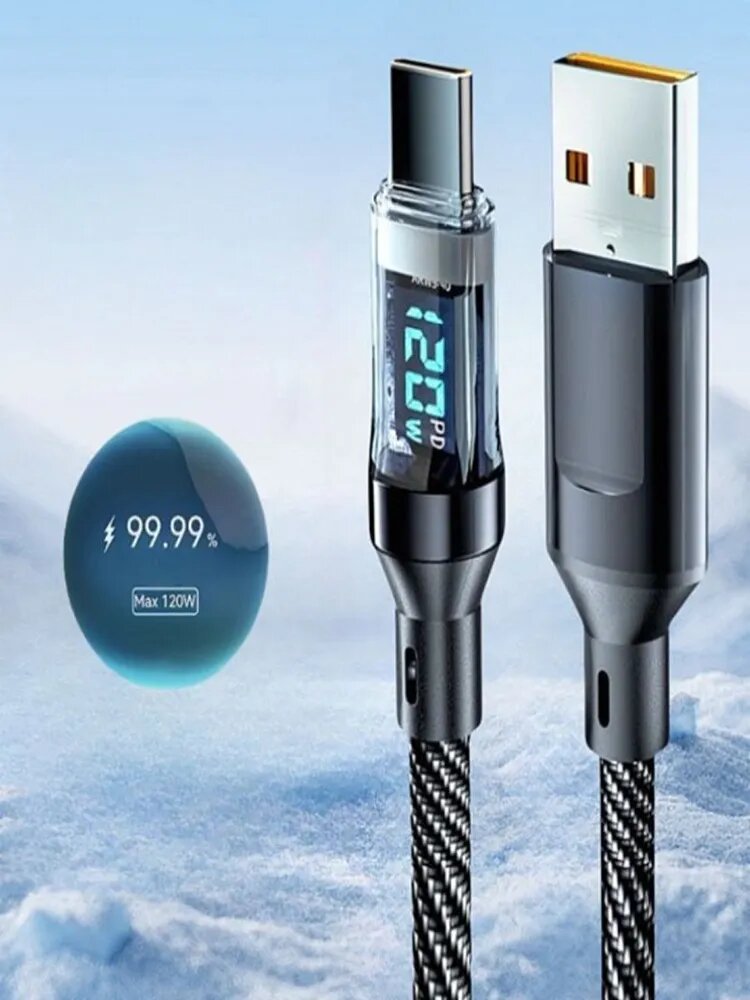 Высококачественный быстрозарядный USB-наконечник Type-C с разъемом USB