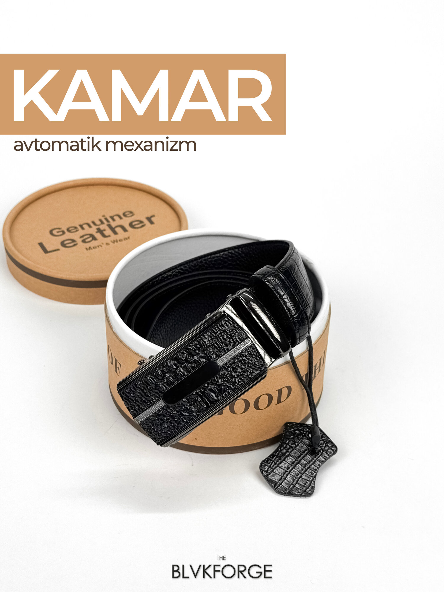 Ремень  для мужчин