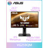 Фото ASUS TUF Gaming VG259QM