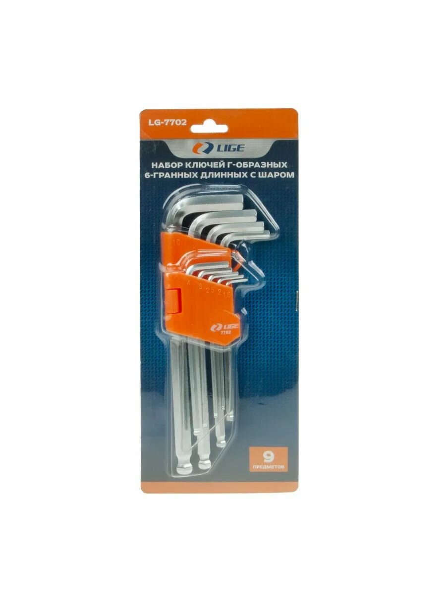 Набор ключей Г-образных 6-гранных длинных с шаром, LG-7702