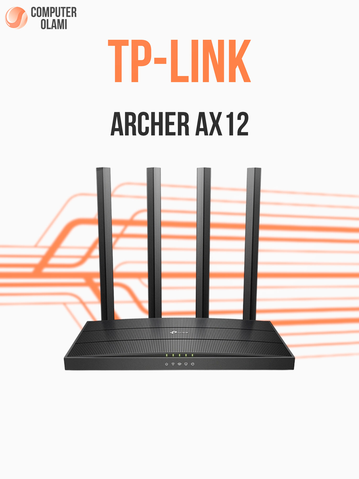 Двухдиапазонный роутер Wi-Fi TP-Link Archer AX12, 2 диапазона, 1500 Мбит/с