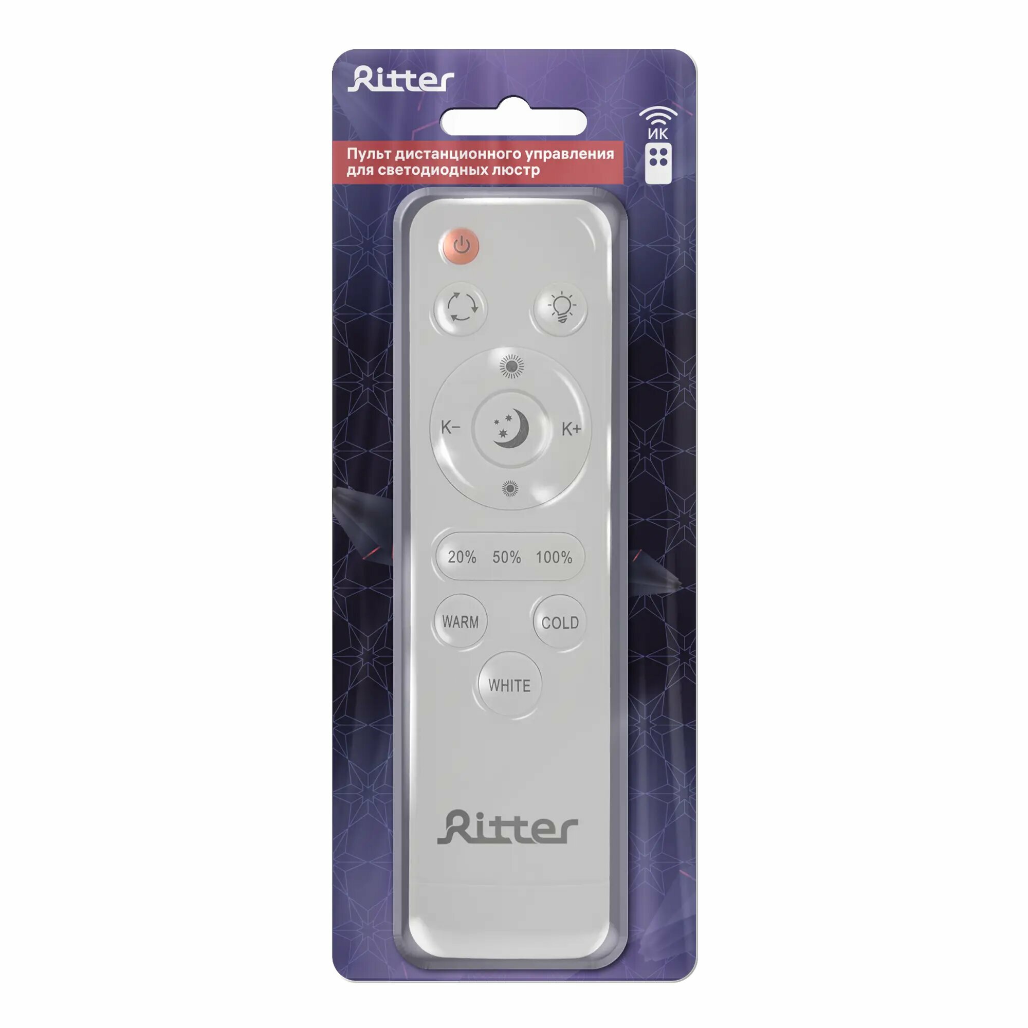 Пульт дистанционного управления для Ritter 51932 8 14.7x3.9 см цвет белый