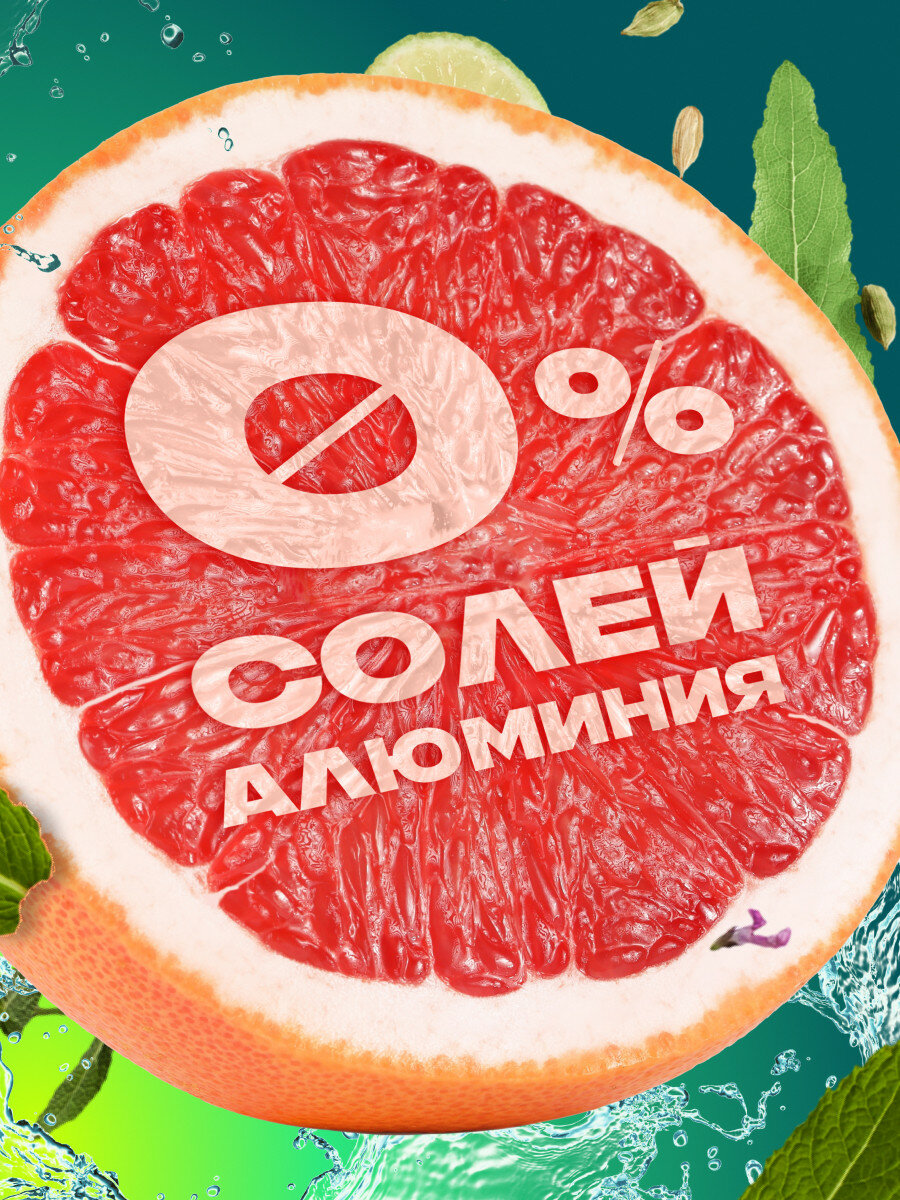 Дезодорант мужской спрей парфюмированный Акс Эпик Фреш защита от запаха пота 48 часов 150 мл — фото 1