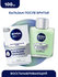 Бальзам после бритья восстанавливающий NIVEA MEN для чувствительн...
