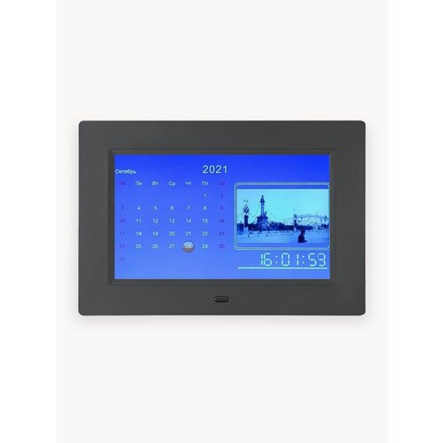 Цифровая фоторамка 7 дюймов встроенный будильник календарь и часы 3599₽