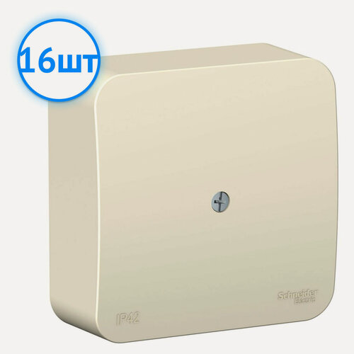 Изображение товара Коробка распределительная Systeme Electric Blanca 75x75x30 2 ввода молочный BLNRK000012 (комплект из 16 шт.)