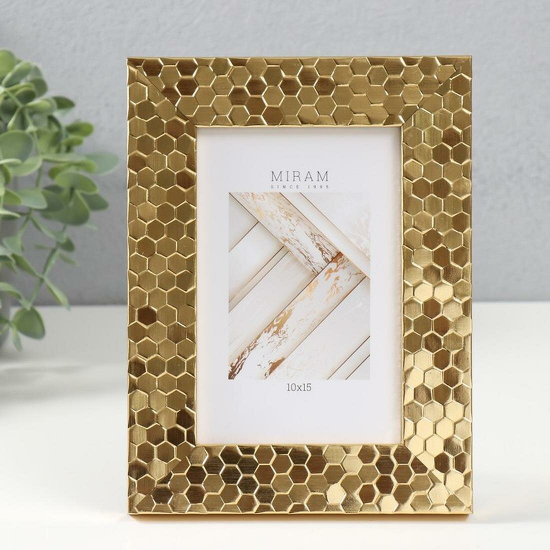 Фоторамка пластик 