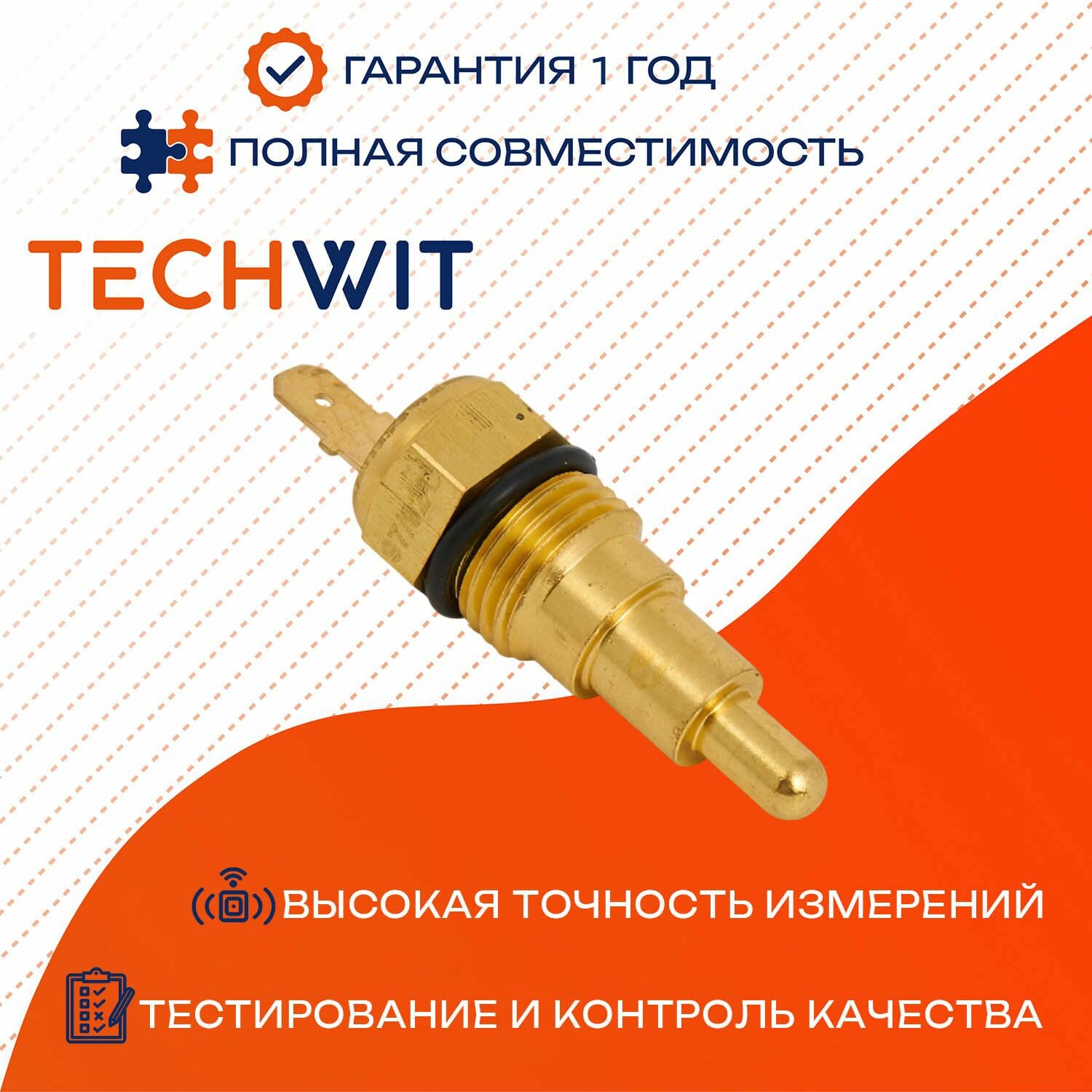 MAZDA 121 323 626 929 датчик включения вентилятора F8B818840 1985-1991 TECHWIT