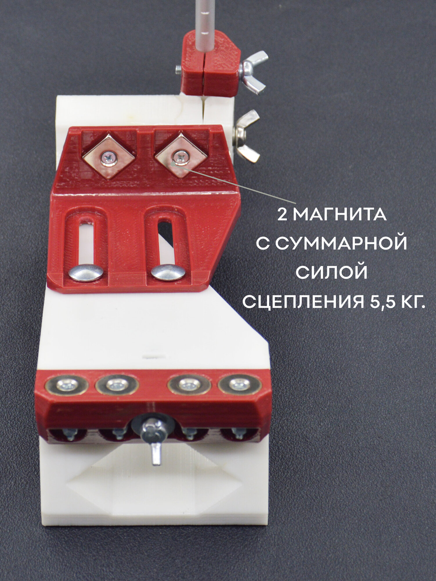 Держатель для заточки топора на Точилке ЖУК — фото 1