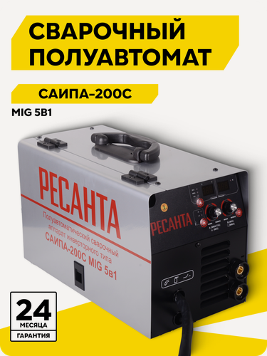 Изображение товара Сварочный полуавтомат, Ресанта САИПА-200C, MMA, MIG/MAG, 15-200А