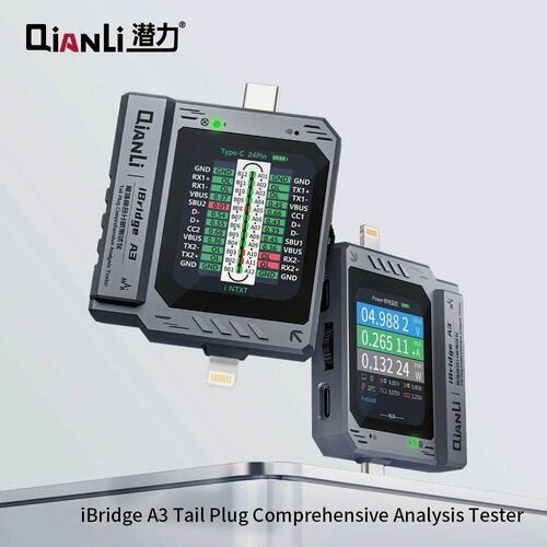 Изображение товара QIANLI iBridge A3 – Универсальный детектор разъемов для смартфонов