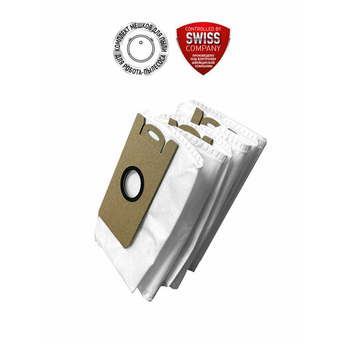 Комплект мешков для пыли к роботу пылесосу со станцией самоочистки Polaris PDB 7750 1308₽