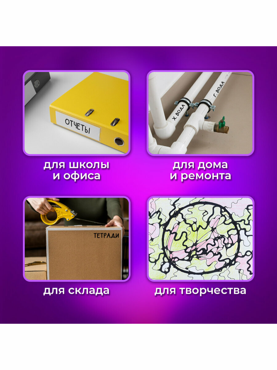 Маркеры перманентные (нестираемые) для рисования и письма черные Brauberg New Line, Выгодный Комплект 12 штук, 2мм, 880746 — фото 1
