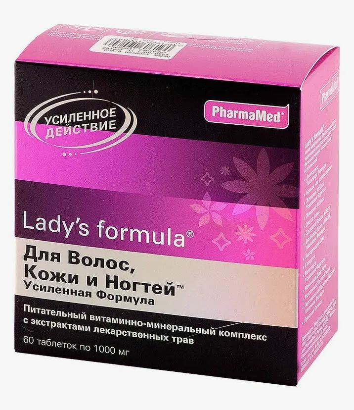 Картинки Ladys formula для волос кожи и ногтей усиленная формула 60 шт. капсулы массой 1046 мг