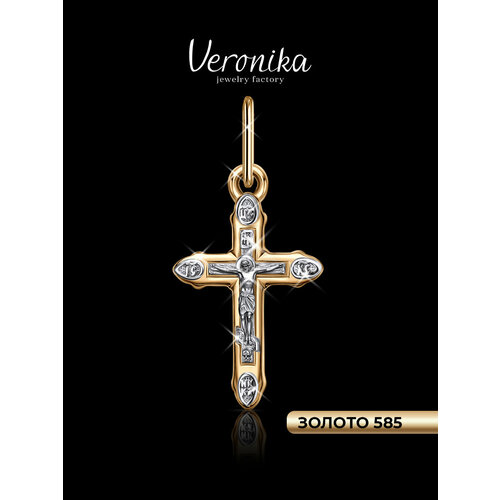 фото Крестик veronika, красное золото, 585 проба, золотой