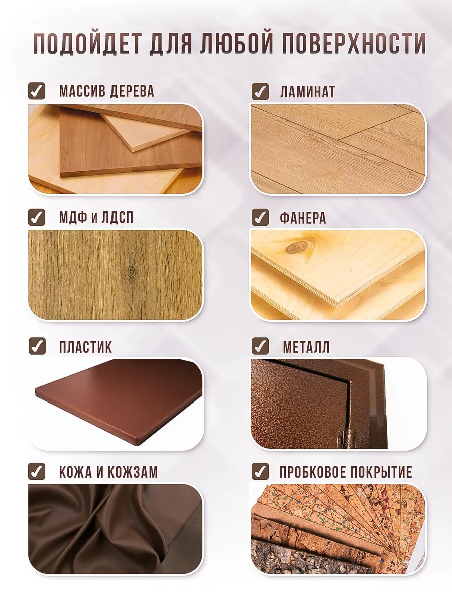 Маркер для реставрации мебели Professional Materials, водостойкий, без запаха, 3 шт. — фото 1