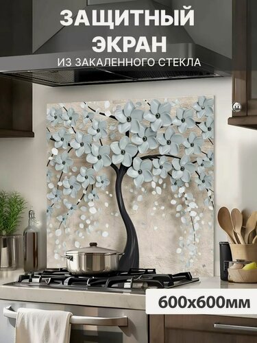 Изображение товара Защитный экран от брызг на плиту 600х600х4мм. Стеновая панель для кухни из закаленного стекла. Фартук для кухни на стену