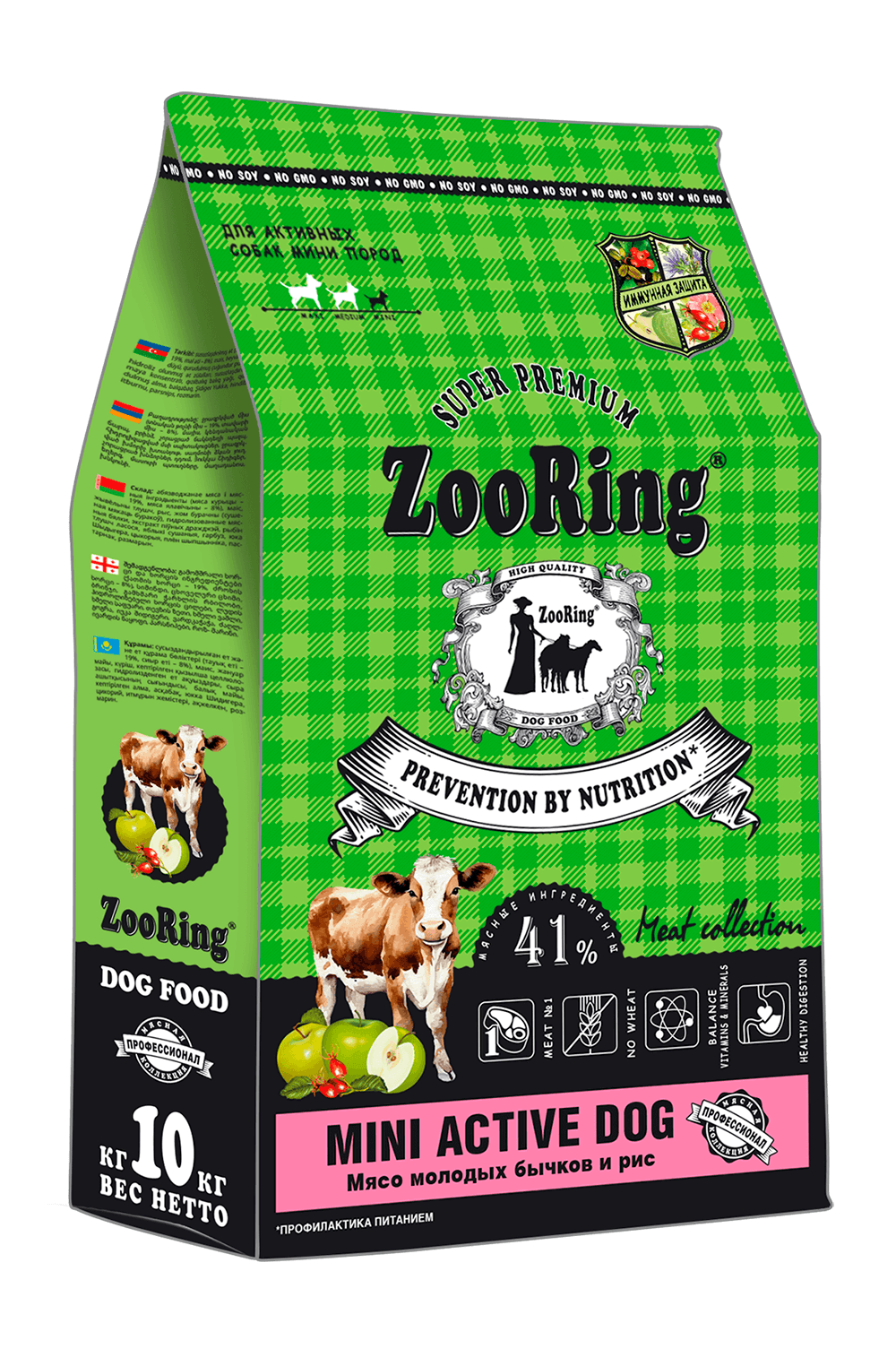 ZooRing Корм сухой для активных собак мелких и средних пород Mini Active Dog Мясо молодых бычков и рис, 10 кг
