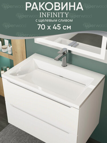 Изображение товара Раковина для ванной Uperwood Infinity 70х45 см, белая глянцевая
