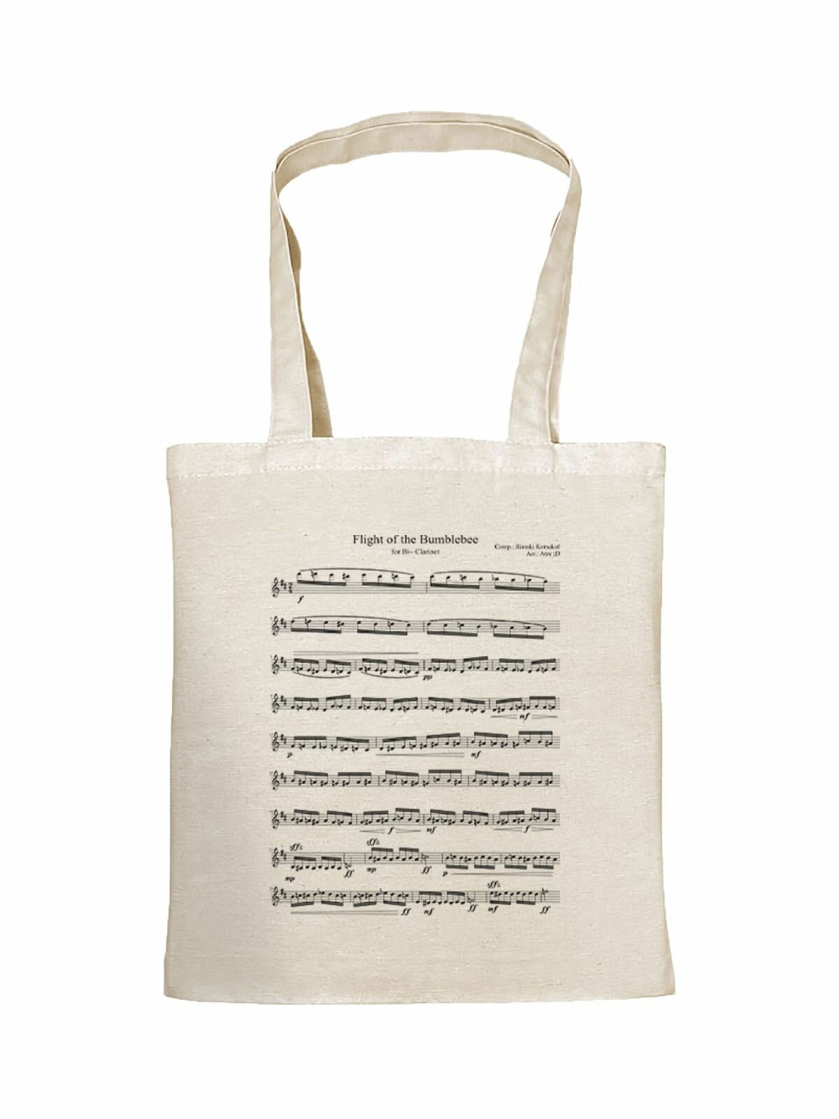 Сумка шоппер Gerasim, бежевый — фото 1