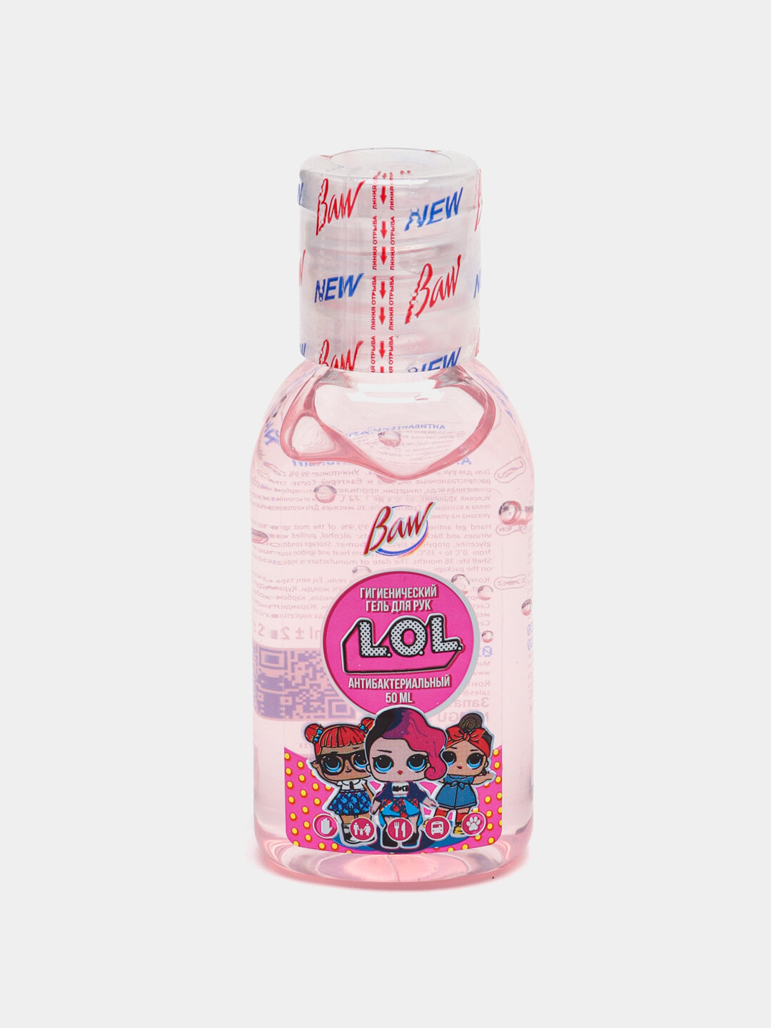 Детский антисептик "Baw", антибактериальный для прогулок, 50 мл — фото 1