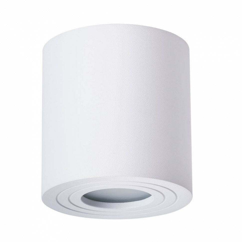 Потолочный светильник уличный IP44 Arte Lamp Galopin A1460PL-1WH
