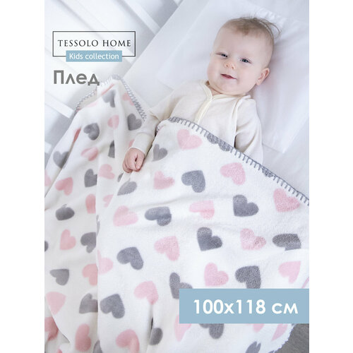 фото Плед для новорожденного 100х118 пушистый детский в кроватку коляску, tessolo home, "сердечки"розовый baby nice