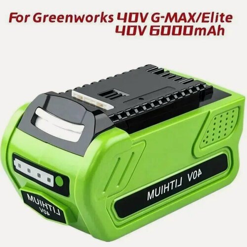 Изображение товара Аккумулятор Greenworks, для электрических инструментов системы GreenWorks, 40В, 6Ач
