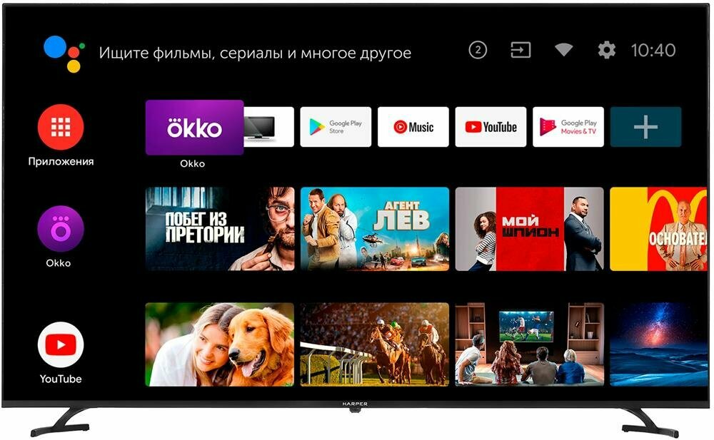 Телевизор HARPER 65U770TS 65 дюйм, 4K UHD, 3840x2160, черный