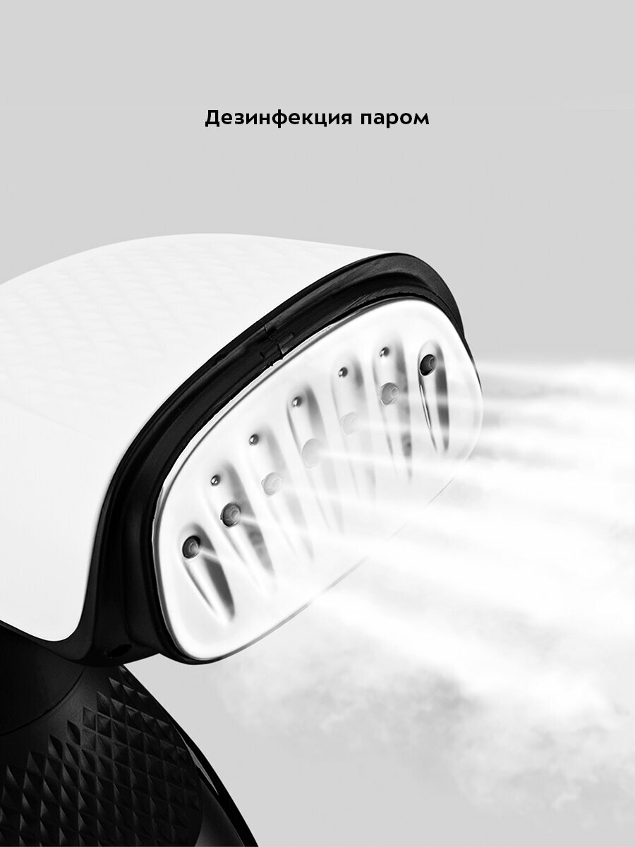 Ручной отпариватель Kitfort КТ-9250 — фото 1