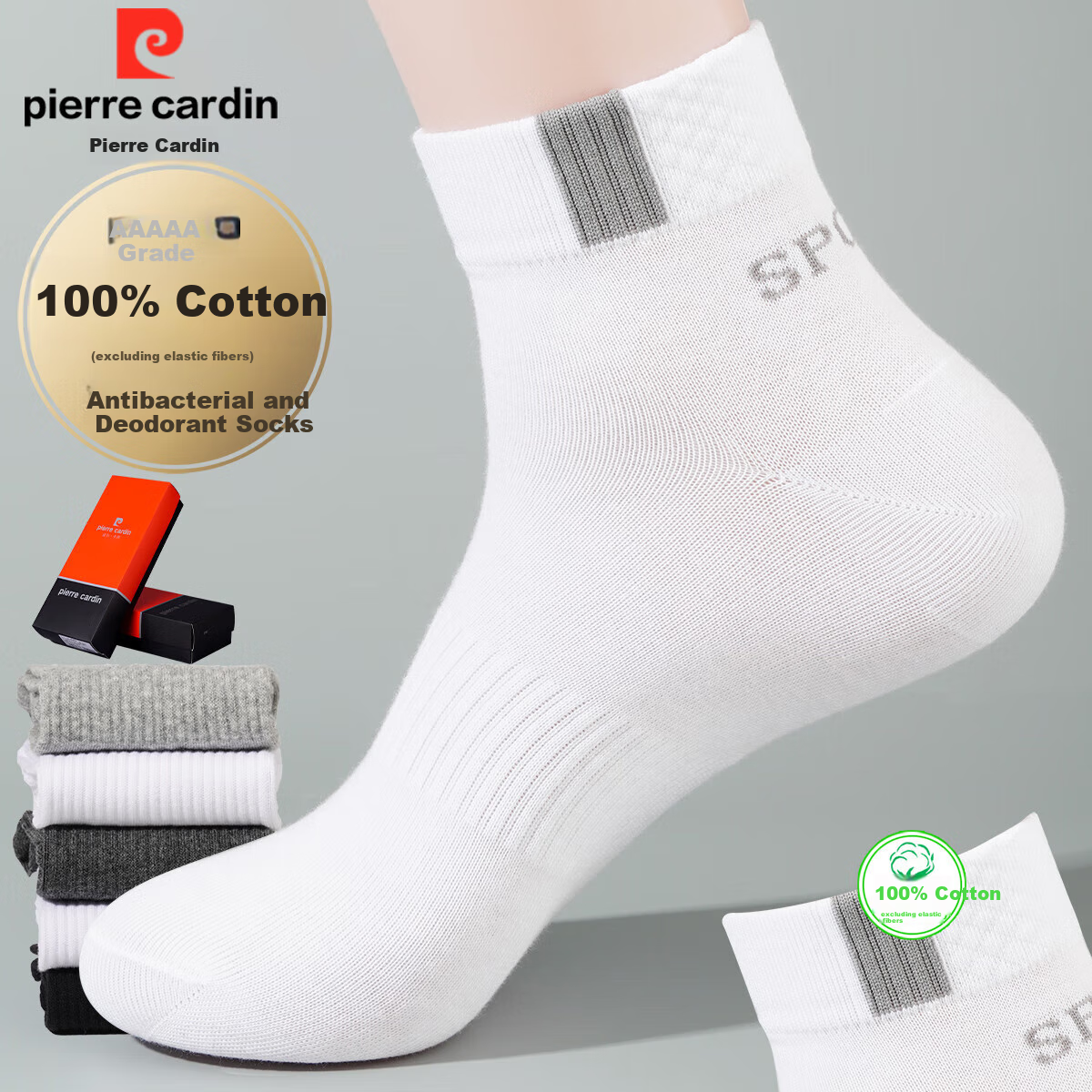 Носки Pierre Cardin, размер One size, white