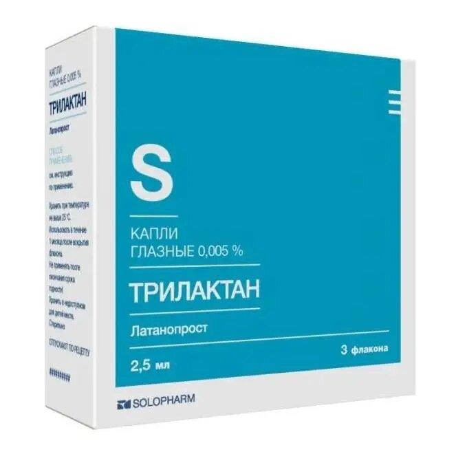 Трилактан капли глазные 0005  25 мл 3 шт