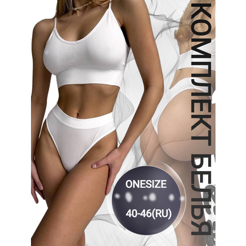 фото Комплект нижнего белья ed&es comfort, размер onesize, белый
