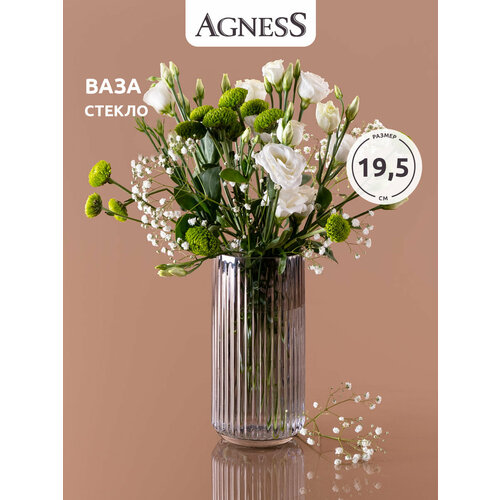 фото Ваза agness 887-228, серый