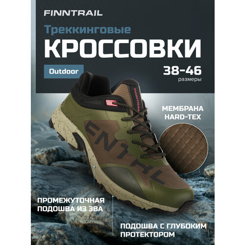 фото Кроссовки finntrail, размер 45(12), khaki