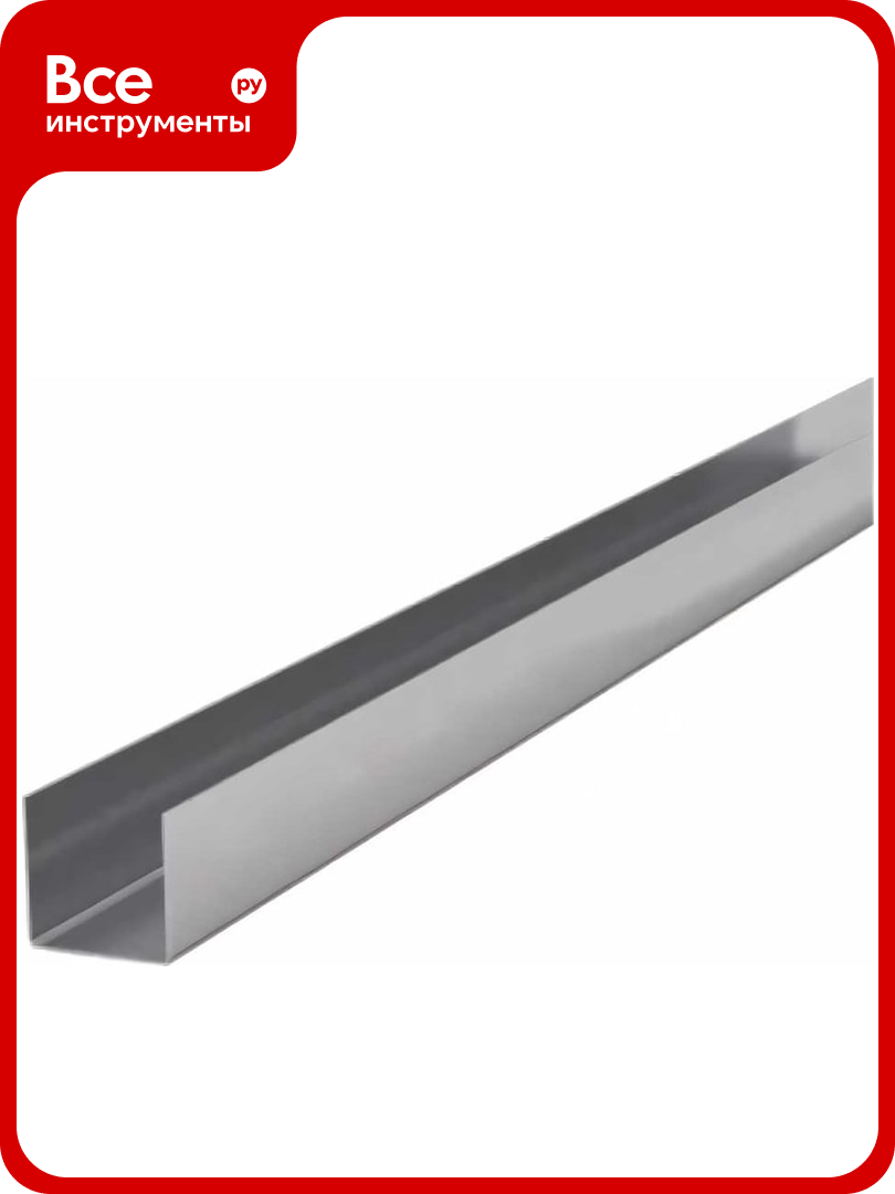 Профиль RBM 28*27 ПНП 0.6 Сonstruction 21385