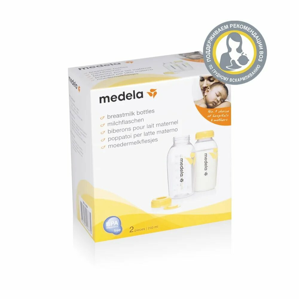 Изображение Флакон Medela 250 мл-2 штуки