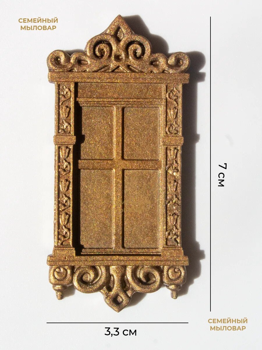 Молд для пластика форма для эпоксидной смолы окно с резьбой — фото 1