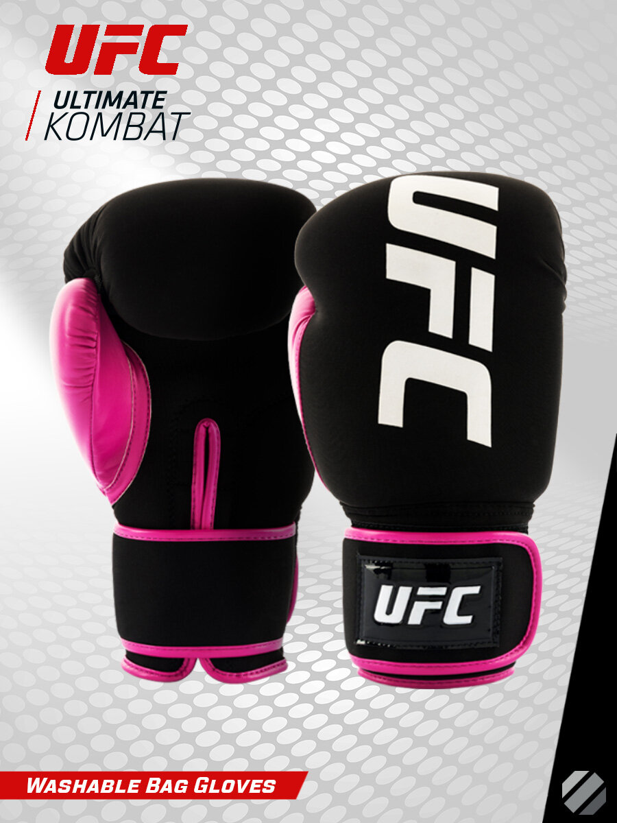 Боксерские перчатки UFC UHK-75019, с липучкой, размер S-M, розовые