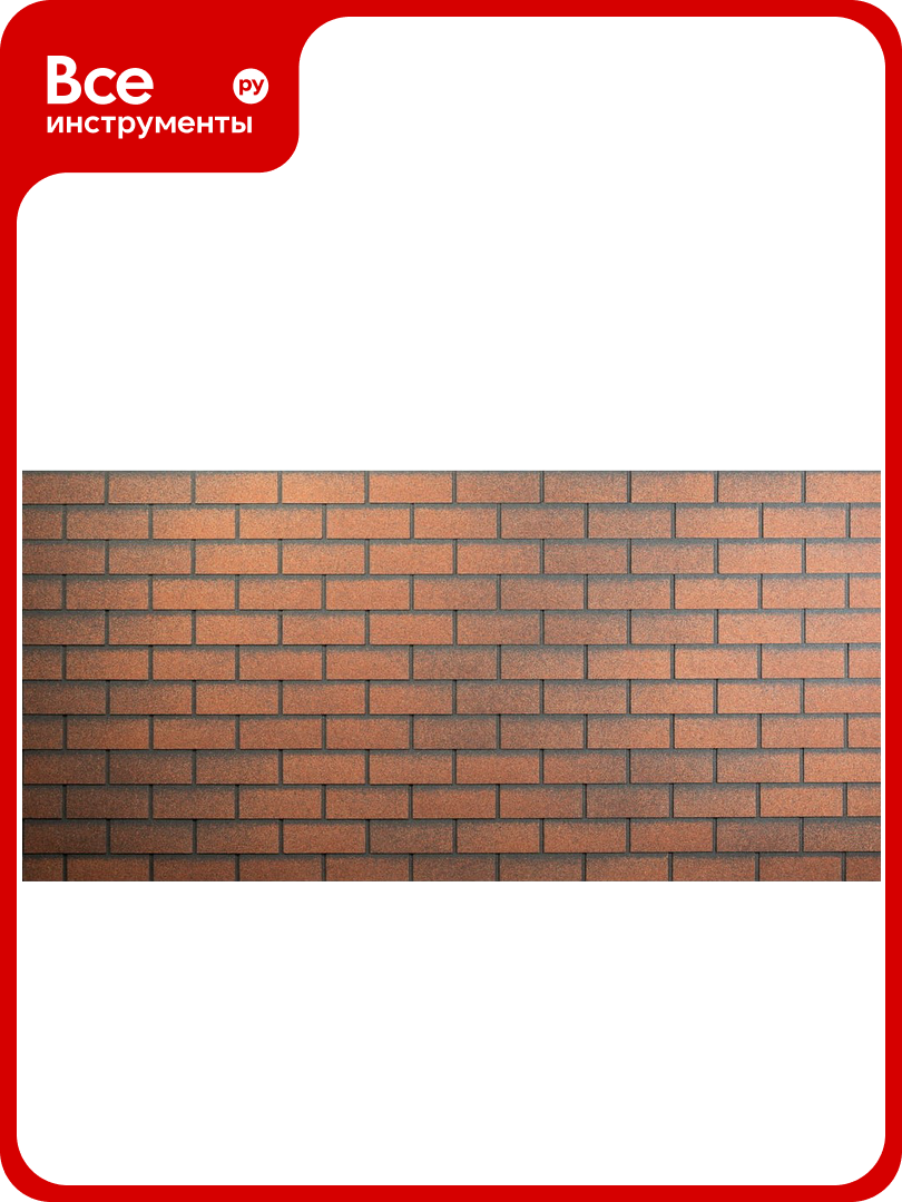 Фасадная плитка DOCKE PREMIUM BRICK клубника ZRSB-1075