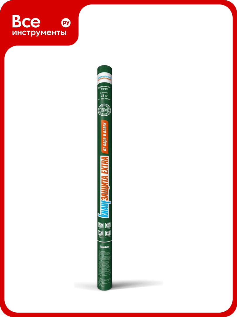 Пленка Knauf Insulation Защита Extra 75 м2 832815
