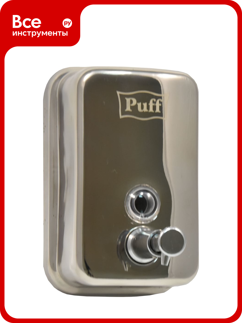 Дозатор для жидкого мыла Puff AISI 304 8605 1402 098