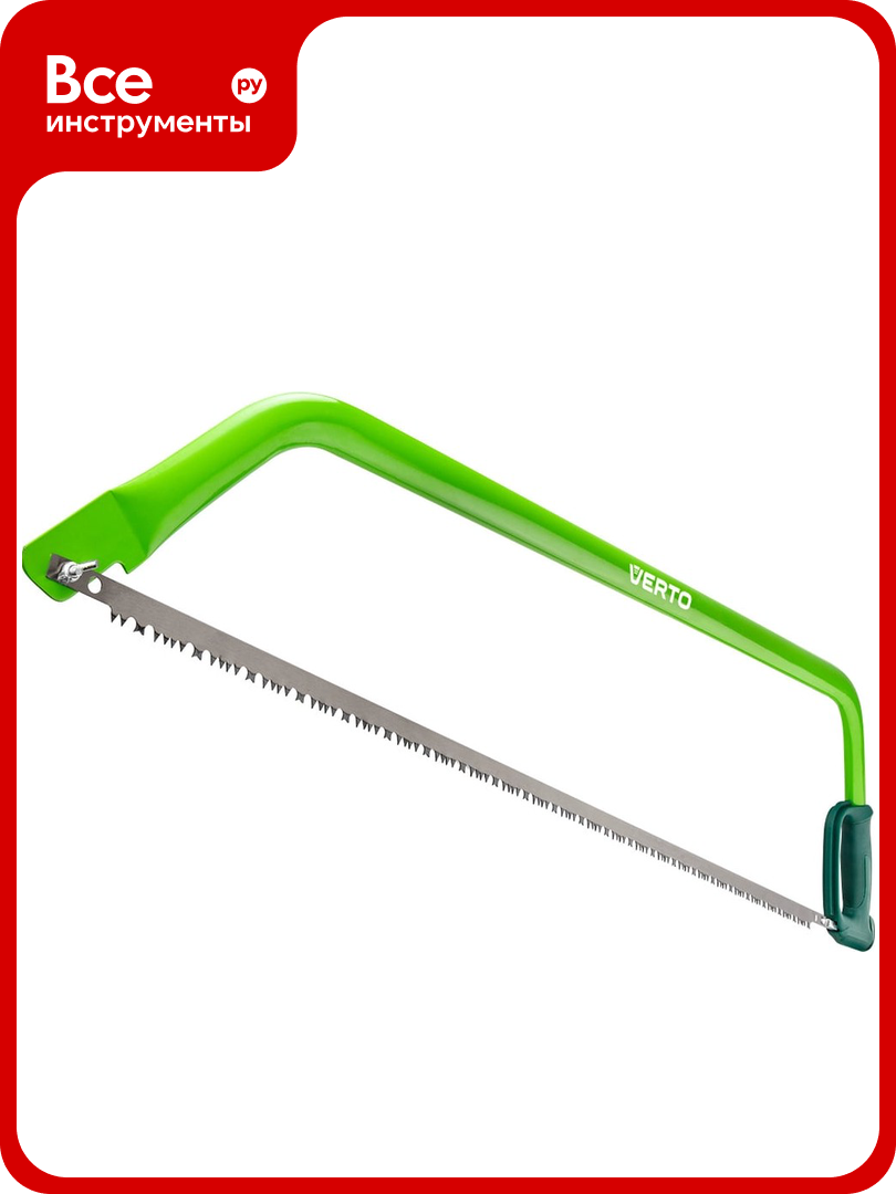 Лучковая пила VERTO 910 мм 36 15G156