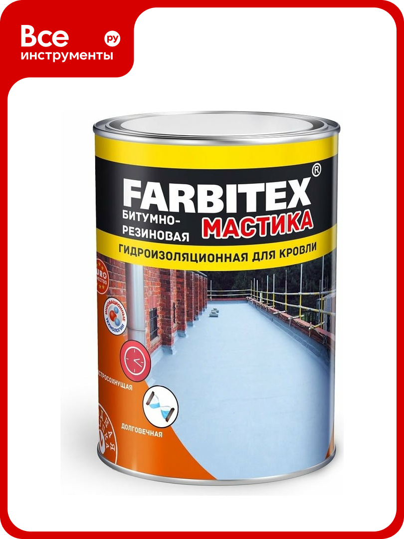Битумно-резиновая мастика Farbitex 4 кг 4300003457