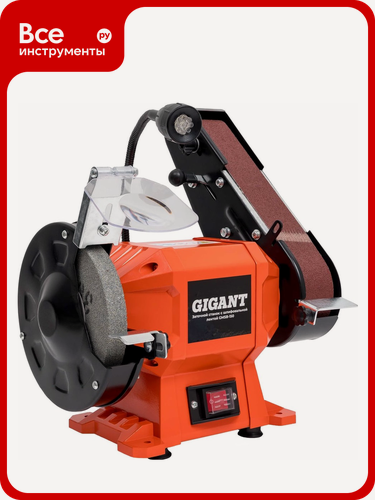 Изображение товара Заточной станок Gigant с шлифовальной лентой D-150мм, для заточки и шлифовки инструмента и металлических заготовок