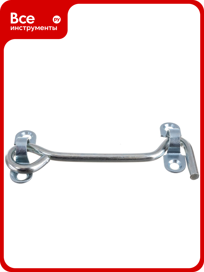 Дверной крючок РемоКолор (прутковый; оцинкованый; 100 мм) 70-0-232